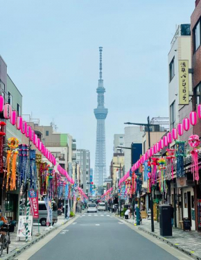 Kita-Ueno Inn - Near UENO, ASAKUSA, SENSOJI, TOKYO SKY TREE - Self check-in